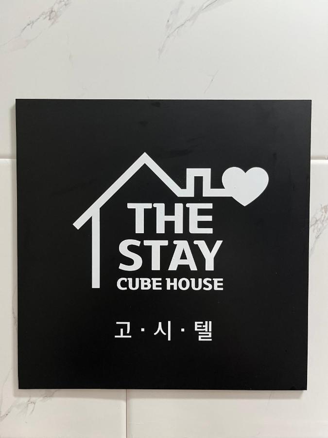 The Stay Cube House - Female Only Seul Exterior foto